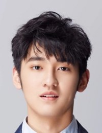 У Чун Сюань