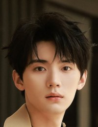 Чжоу И Жань