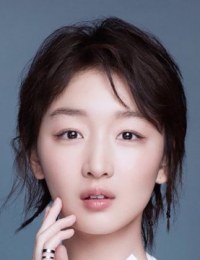 Чжоу Дун Юй