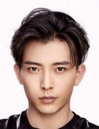 Чай Хао Вэй