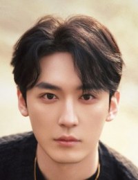 Чан Чжэ Куань