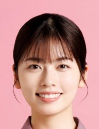 Косиба Фука