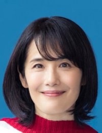 Томита Ясуко