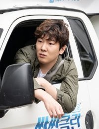 Пак Гён Сун