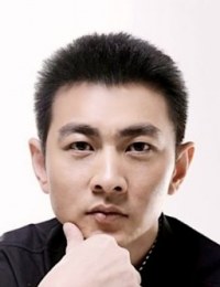 Ся Хоу Бинь