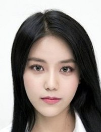 Шин Хе Джон