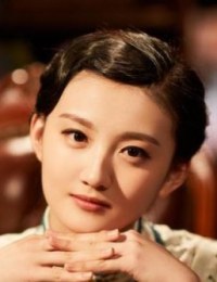 Хуан Цзы Син