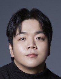 Пак Кан Соп