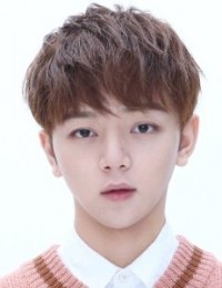 Дэн Чжи Юань