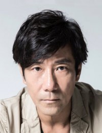 Киситани Горо