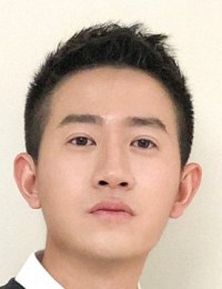 Хань Юй Чэнь