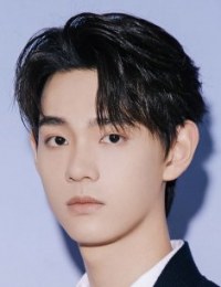 Тянь Хун Цзе