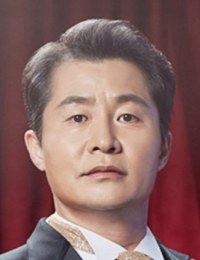 Сон Джон Бом