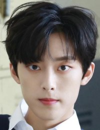 Сюй Синь Чи