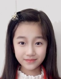 Сюй И Сюань