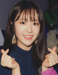 Пак Ын Бёль