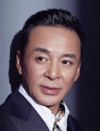 Ши Вэнь Чжун