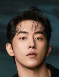 Нам Джу Хёк