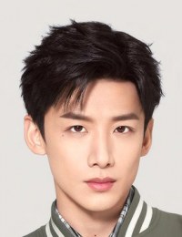 Бай Цзин Тин