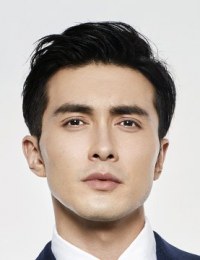 Гао Вэй Гуан