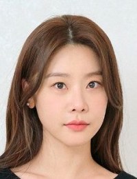 Пак Со Джин