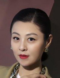 Чон Хе Джин