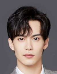 Хань Дун Линь