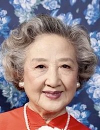 Чжао Шу Чжэнь