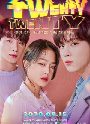 Двадцать-двадцать