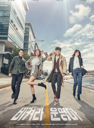 Это моя жизнь